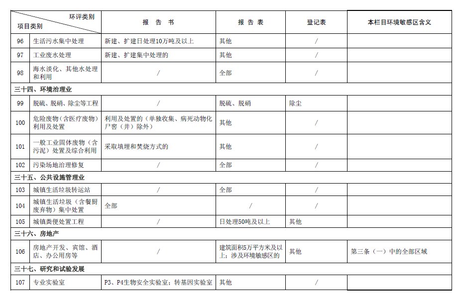 &#20048;&#40060;&#32593;&#39029;&#29256;&#45;&#20048;&#40060;&#40;&#20013;&#22269;&#41;