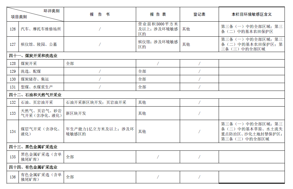 &#20048;&#40060;&#32593;&#39029;&#29256;&#45;&#20048;&#40060;&#40;&#20013;&#22269;&#41;